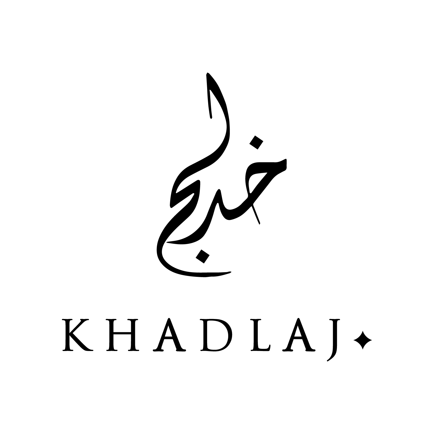 Khadlaj