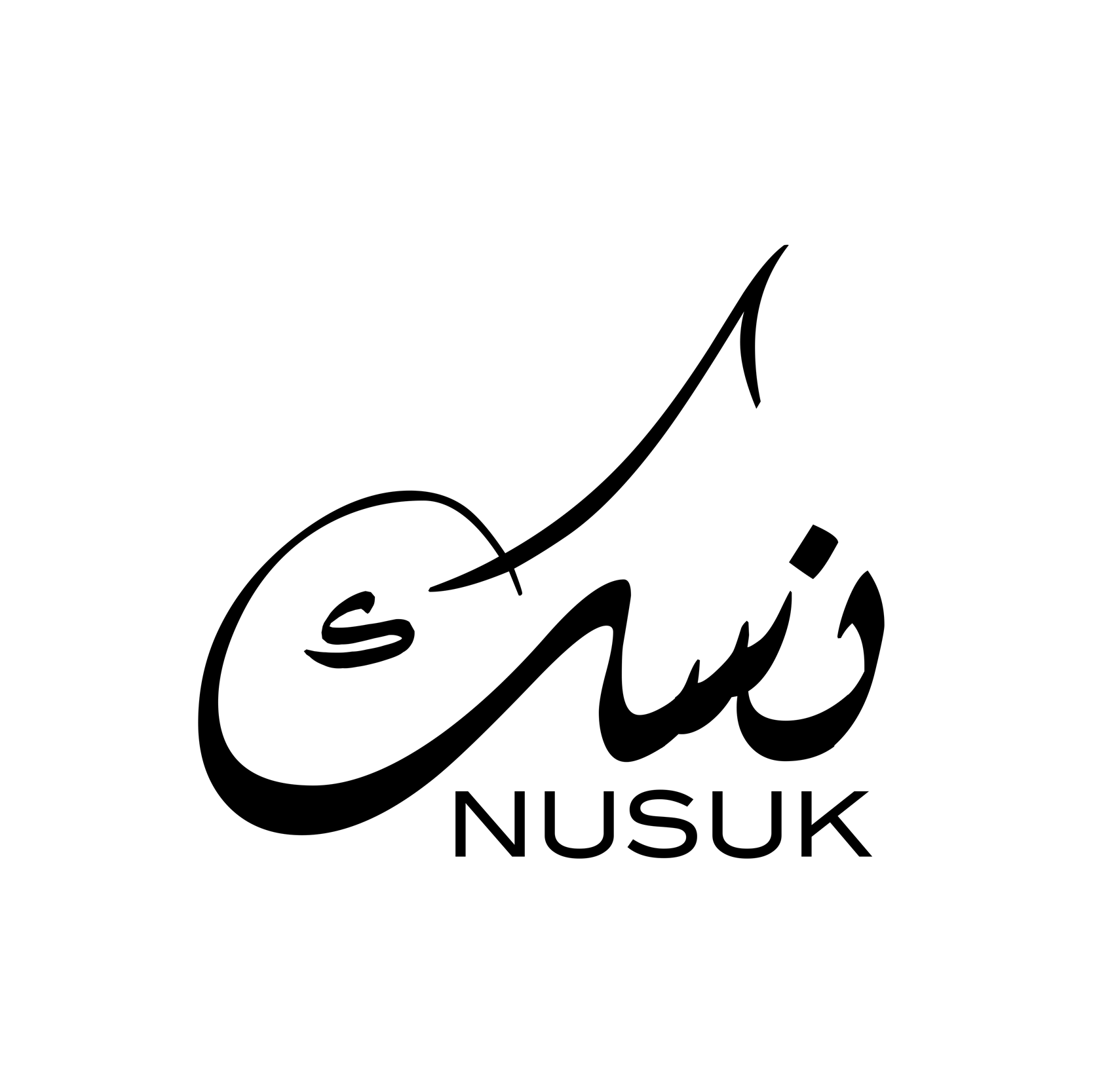 Nusuk