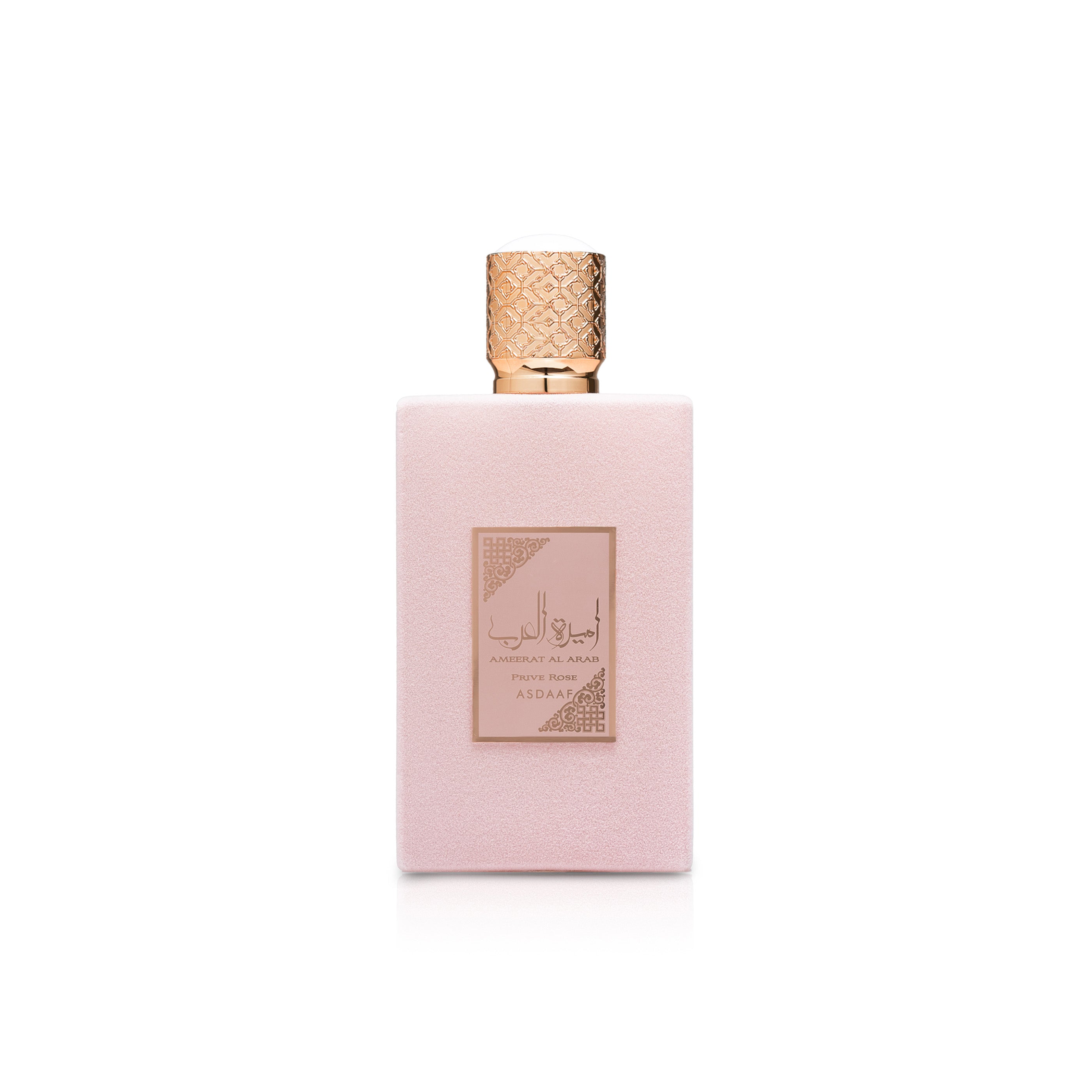 Ameerat Al Arab Prive Rose 100ml