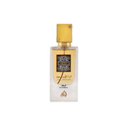Ana Abiyedh Leather 60ml