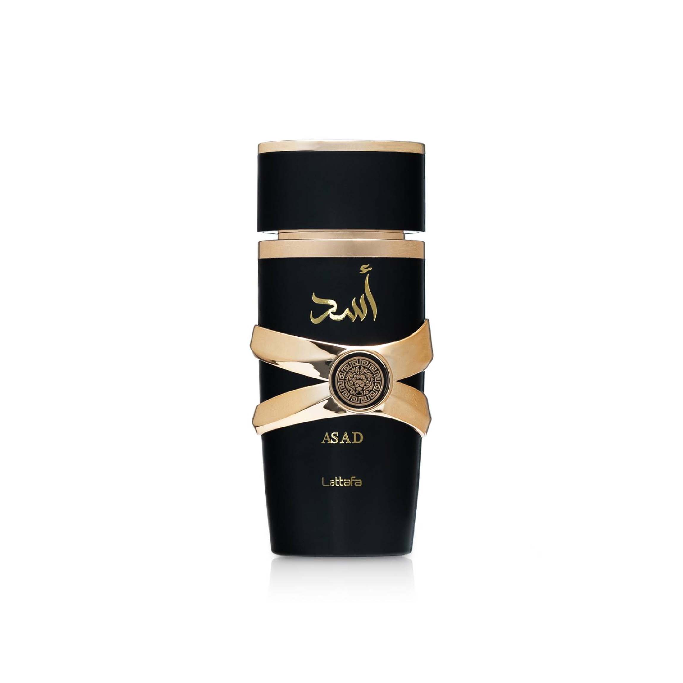 Gift Set Asad 5th Anniversary Edition - 2Pc