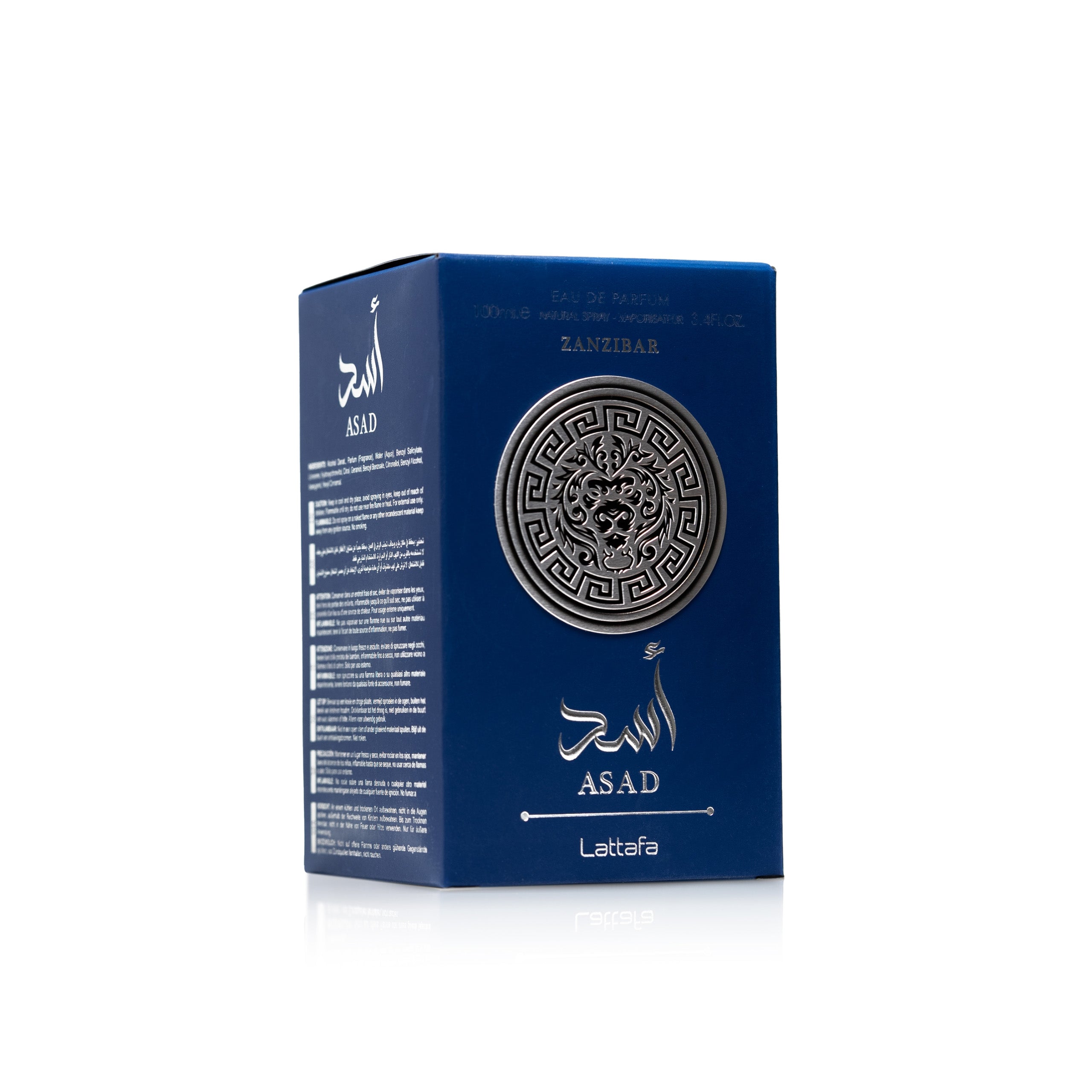 Asad Zanzibar 100ml