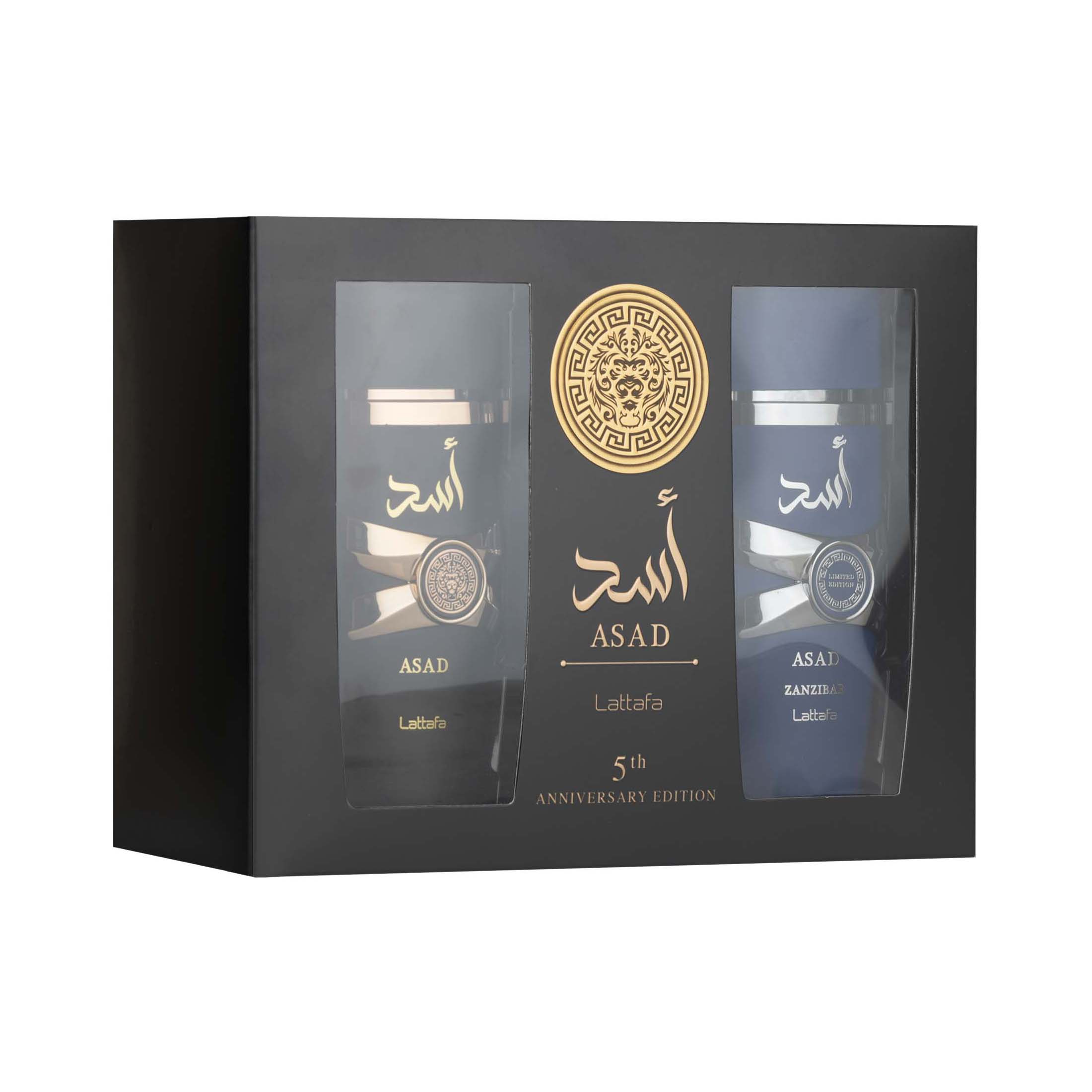 Gift Set Asad 5th Anniversary Edition - 2Pc