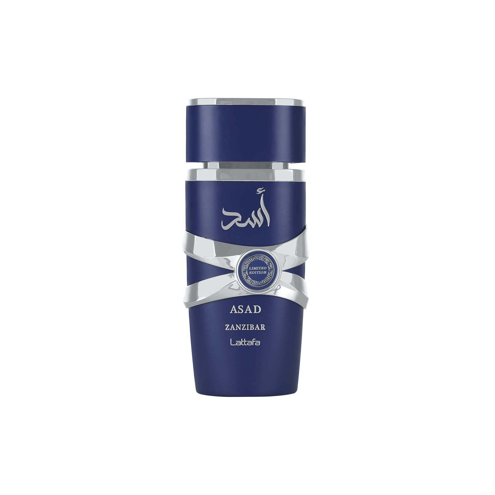 Asad Zanzibar Limited Edition 100ml