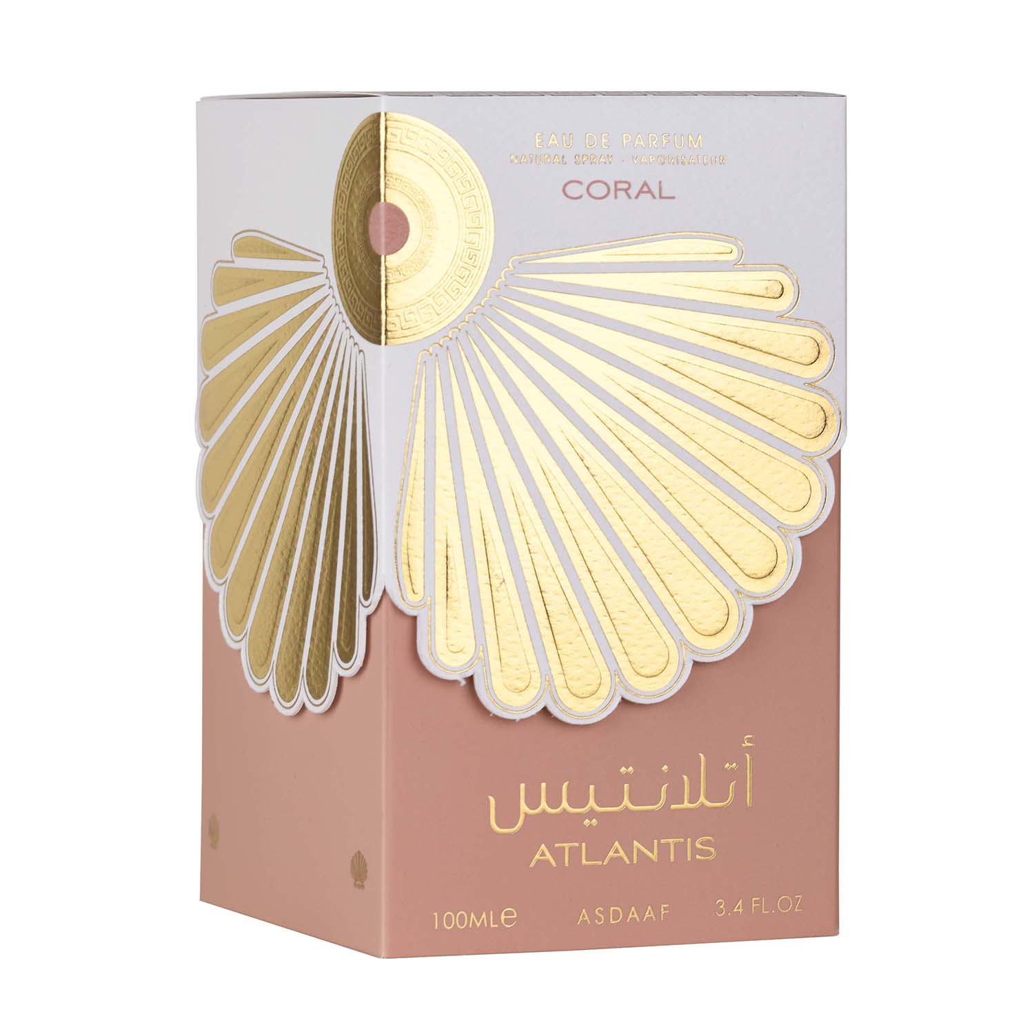 Atlantis Coral 100ml