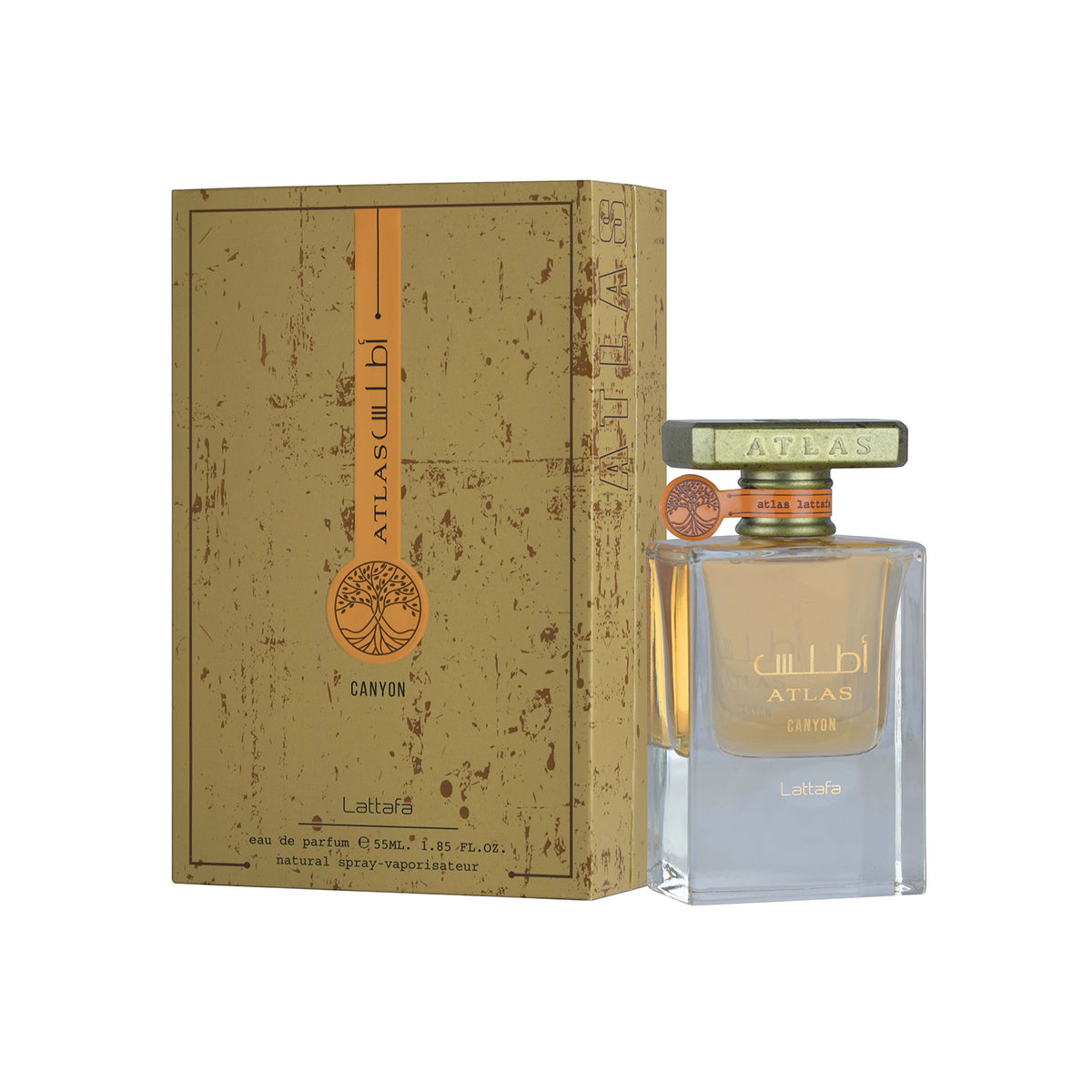 Atlas Canyon 55ml
