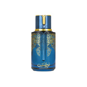 Blueberry Musk 100ml