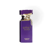 Fondue Velvet Dip 100ml