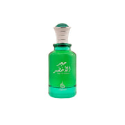 Hajr Al Akhdar 100ml