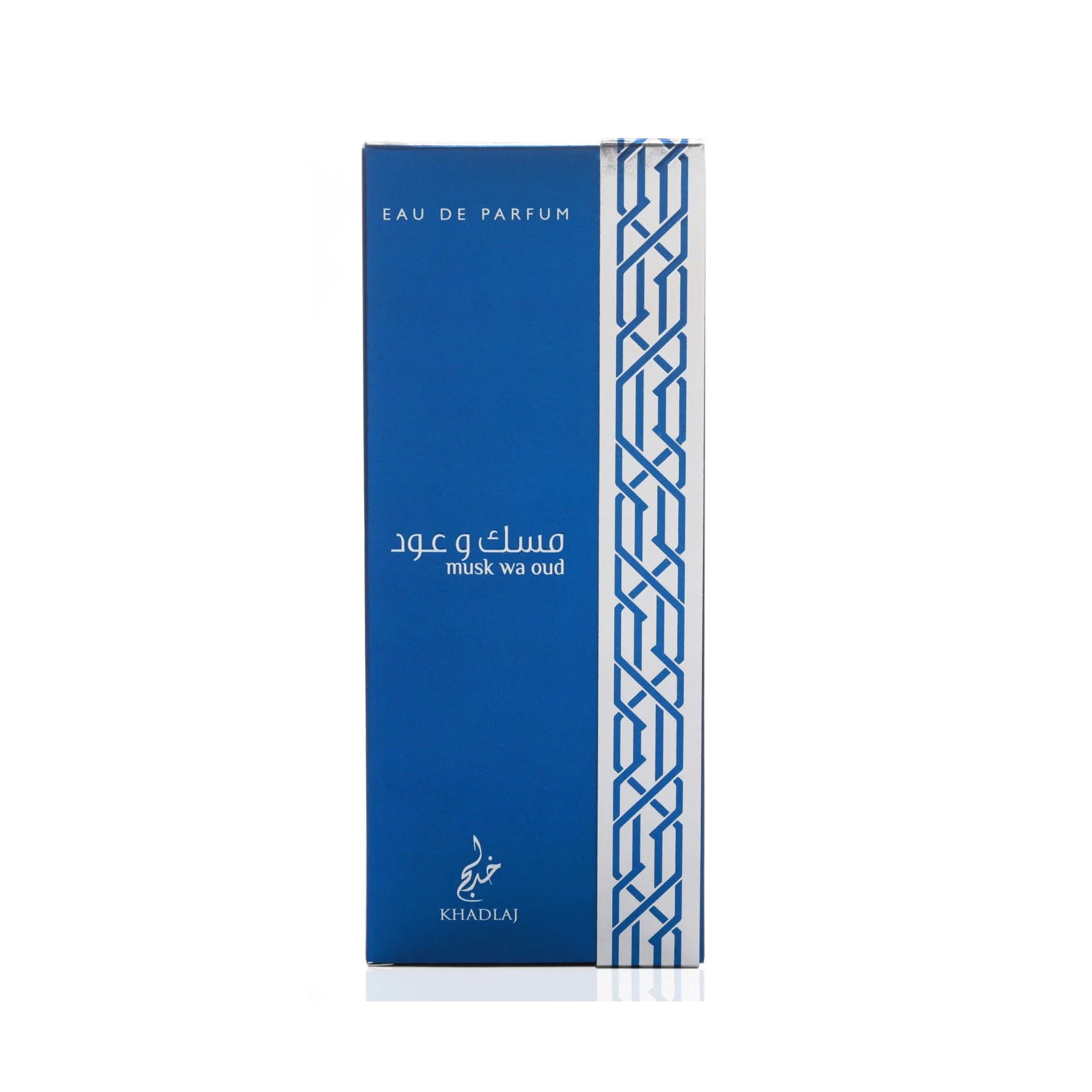 Musk Wa Oud 100ml