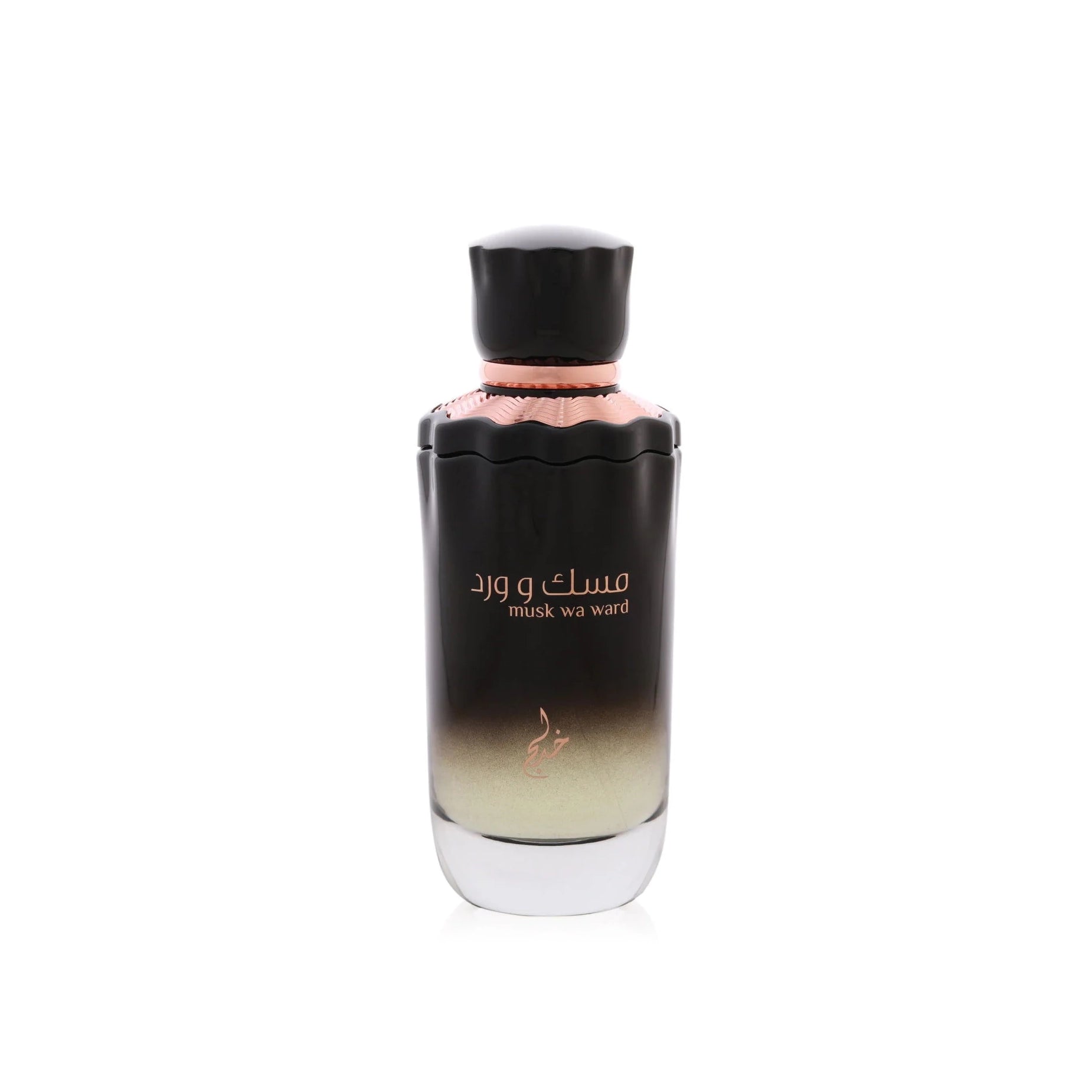 Musk Wa Ward 100ml