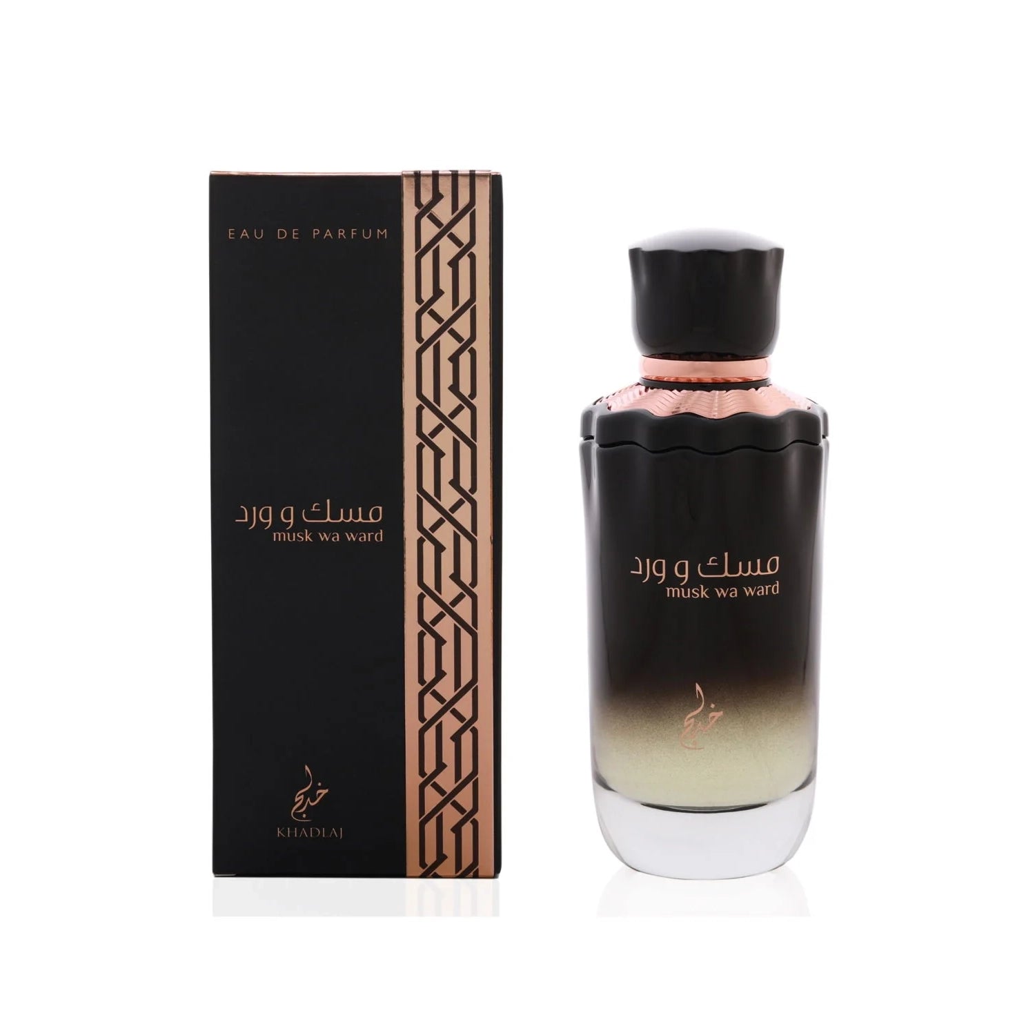 Musk Wa Ward 100ml