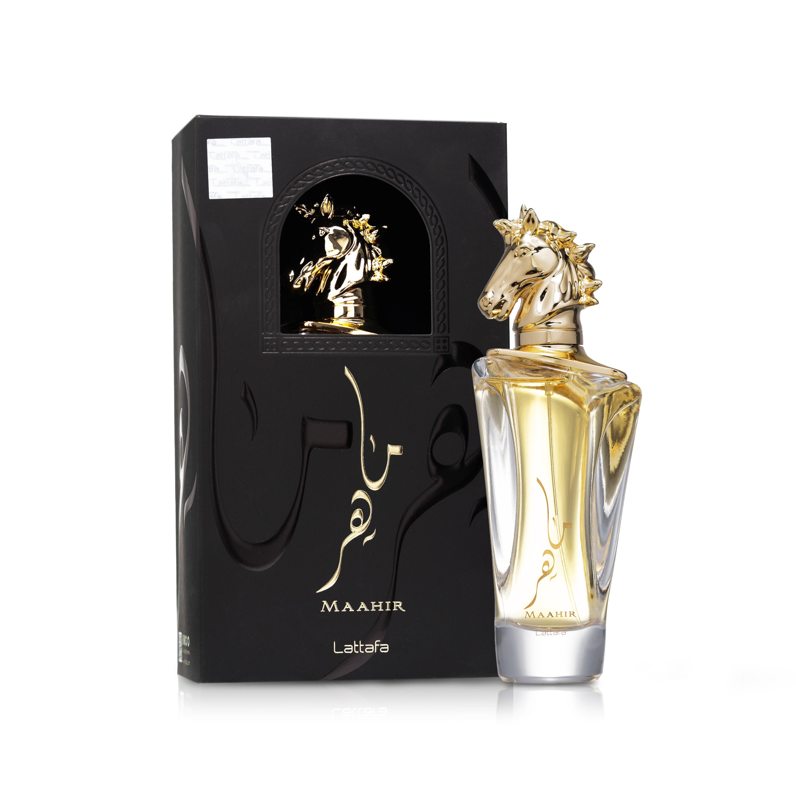 Maahir 100ml