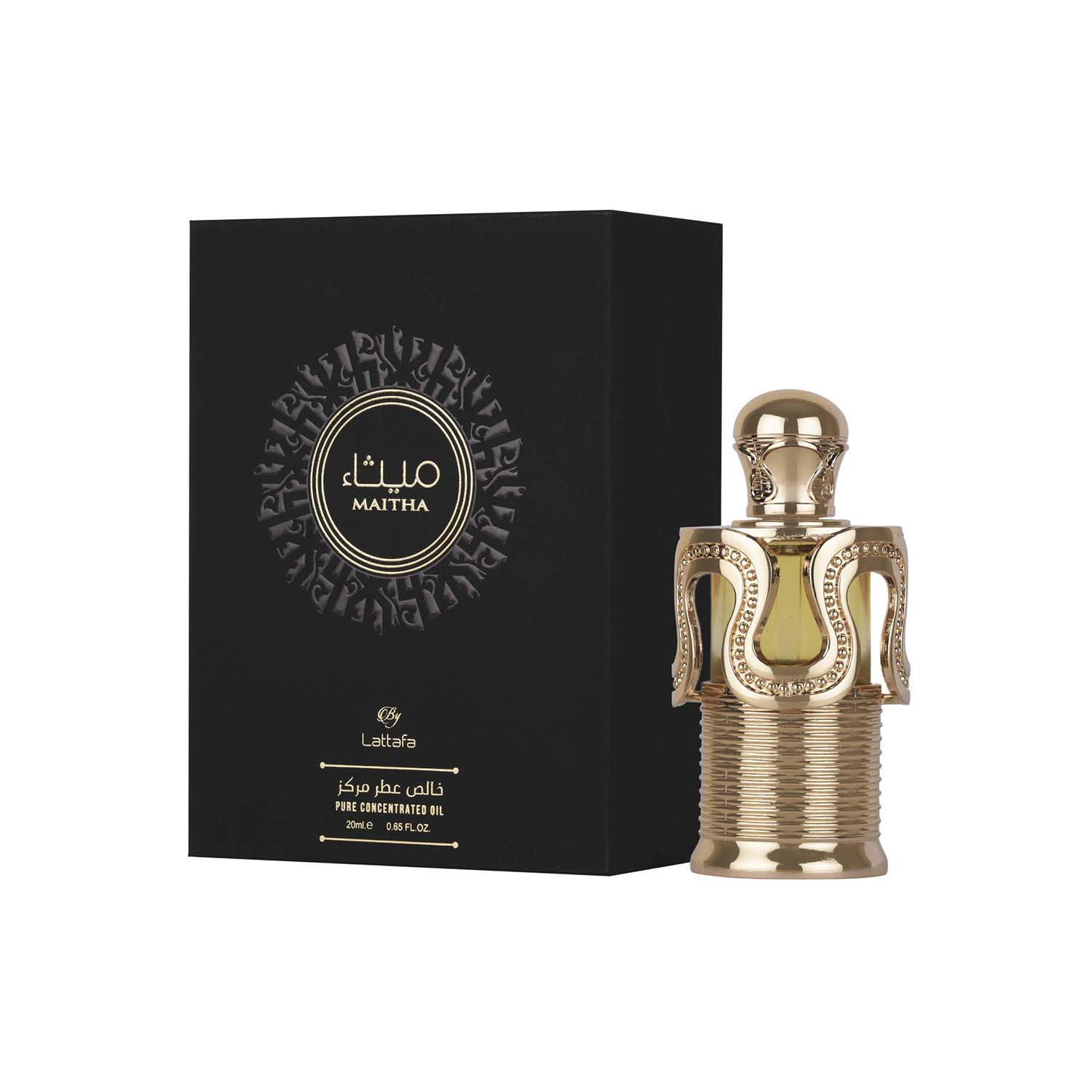 Maitha 20ml Perfume Oil 20ml