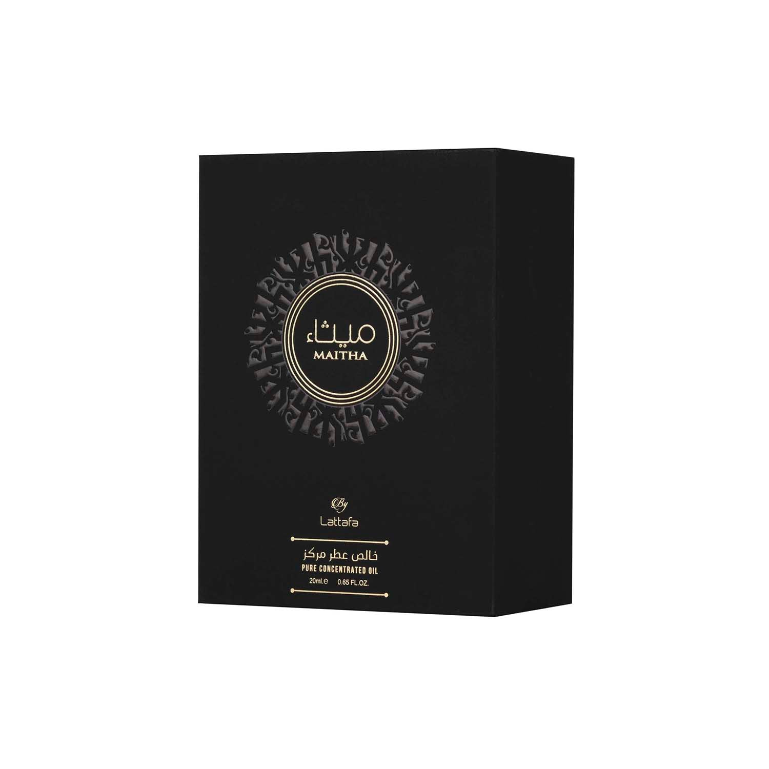 Maitha 20ml Perfume Oil 20ml