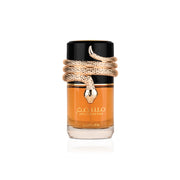 Musamam 100ml