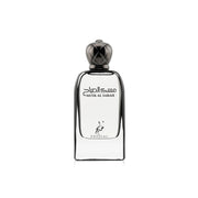 Musk Al Sabah 100ml
