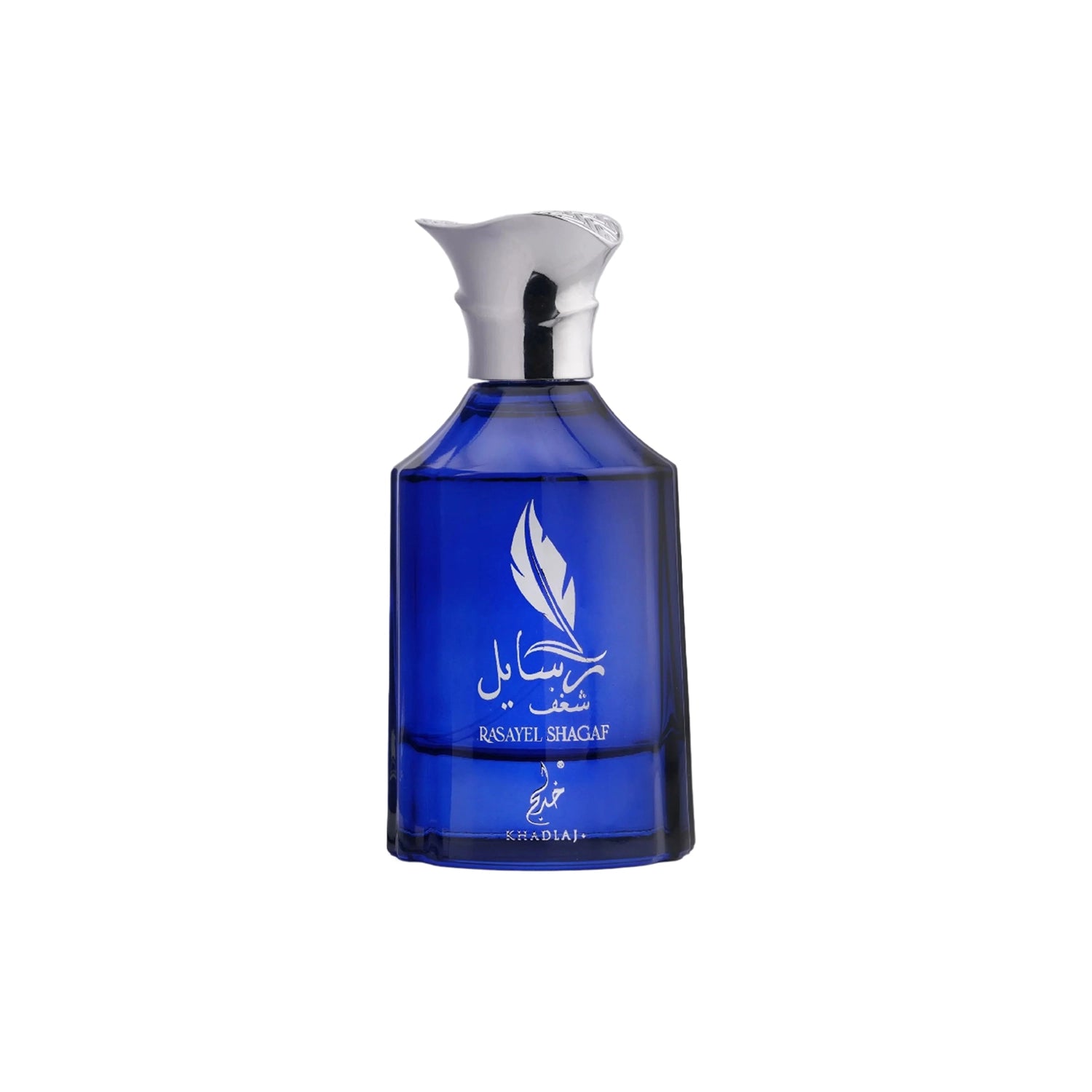 Rasayel Shagaf