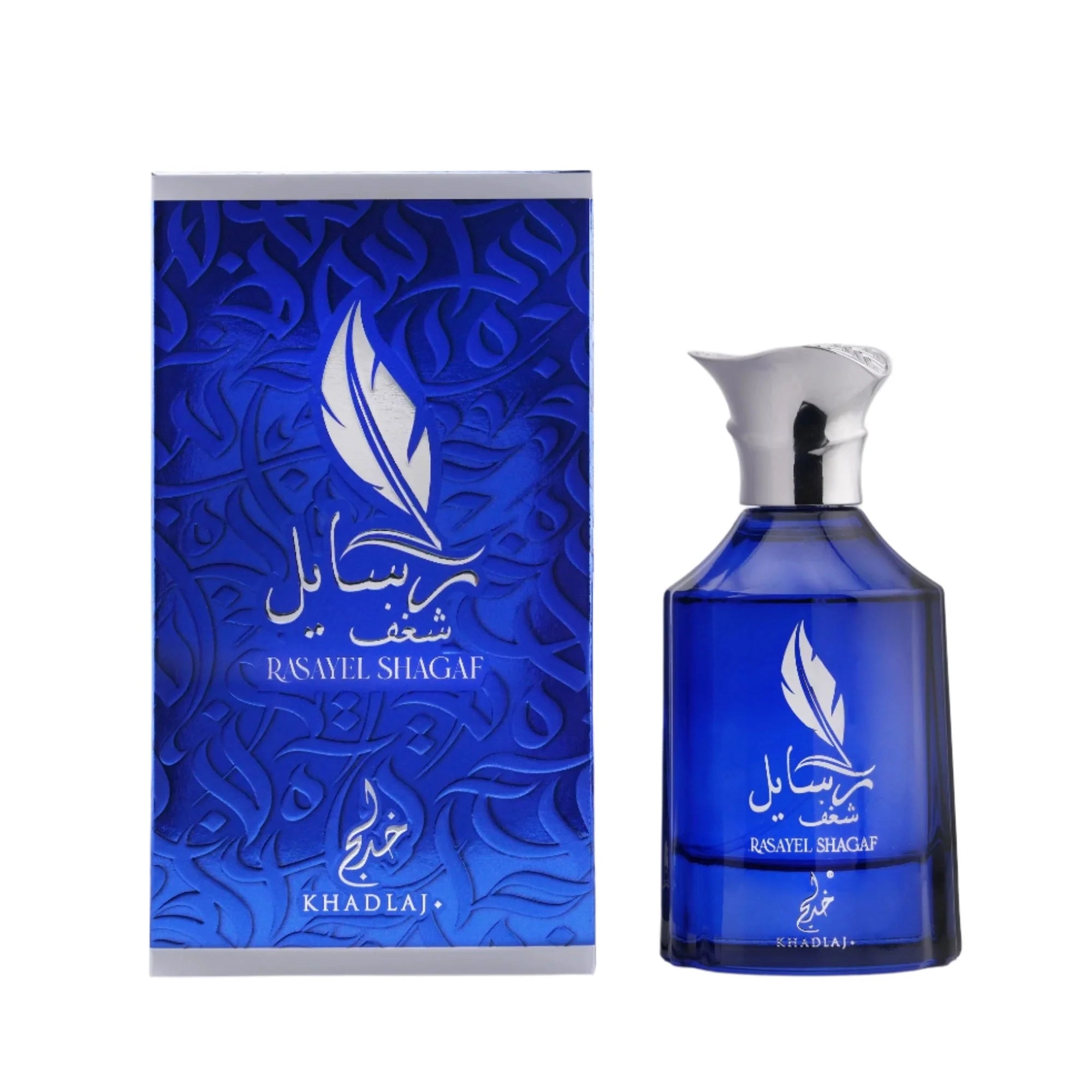 Rasayel Shagaf