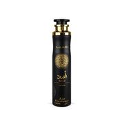 Air Freshner Asad 300ml