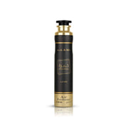 Air Freshner Khamrah 300ml