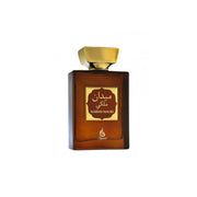 Maidan Maliki Brown 100ml