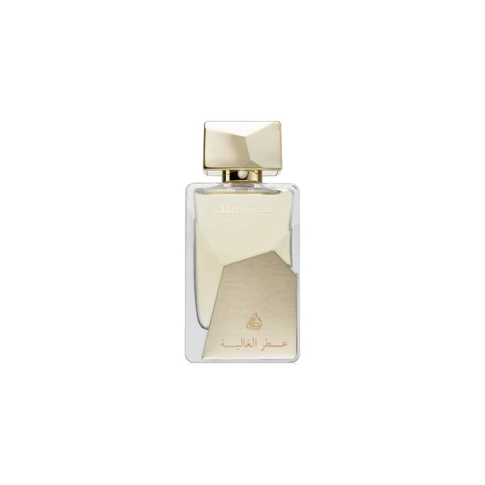 Ser Al Malik 100ml